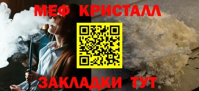 ECSTASY Малоярославец