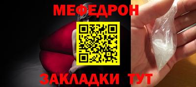 твердый Малгобек