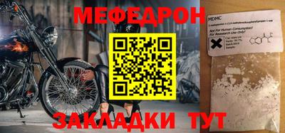 твердый Малгобек