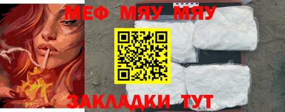 твердый Малгобек