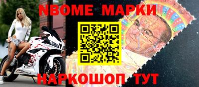твердый Малгобек
