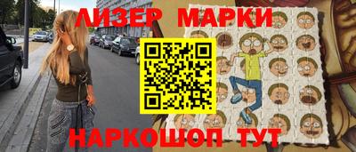 твердый Малгобек