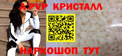 ECSTASY Малоярославец
