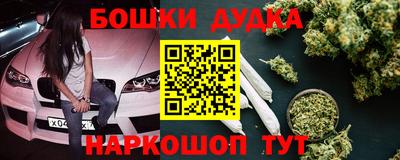 ECSTASY Малоярославец