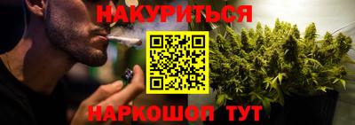 прущий лед Мариинск