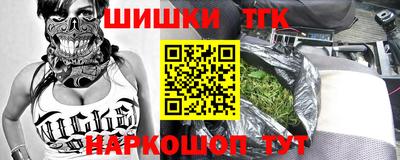 ECSTASY Малоярославец