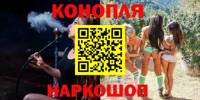 ECSTASY Малоярославец