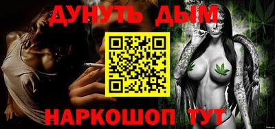 прущий лед Мариинск