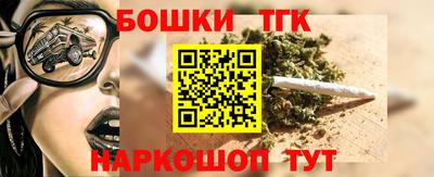 твердый Малгобек