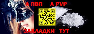 ECSTASY Малоярославец