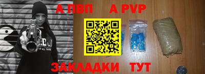 ECSTASY Малоярославец