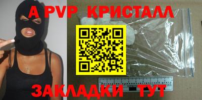 ECSTASY Малоярославец