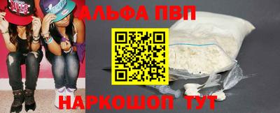 прущий лед Мариинск