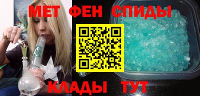 ECSTASY Малоярославец