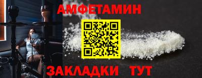 прущий лед Мариинск