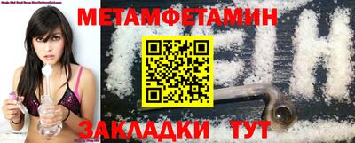 ECSTASY Малоярославец