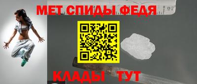 твердый Малгобек