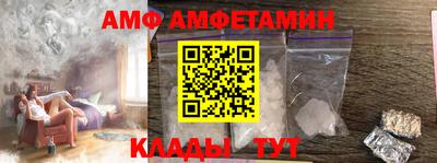 ECSTASY Малоярославец