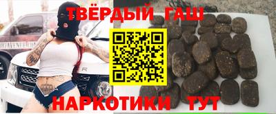 прущий лед Мариинск