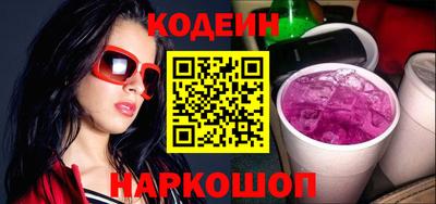твердый Малгобек
