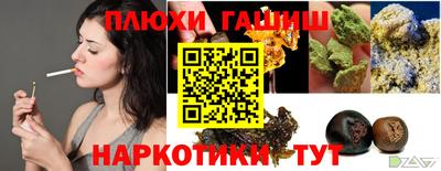 ECSTASY Малоярославец