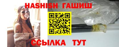 твердый Малгобек