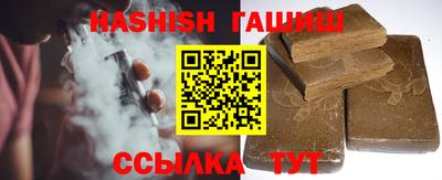 прущий лед Мариинск