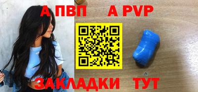 твердый Малгобек