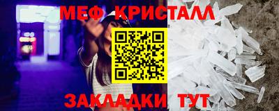 ECSTASY Малоярославец