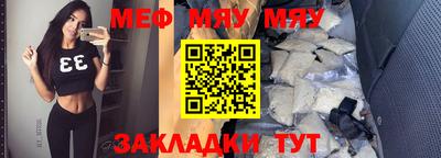 твердый Малгобек