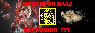 ECSTASY Малоярославец