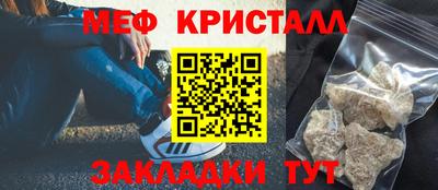 твердый Малгобек